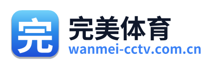 完美体育